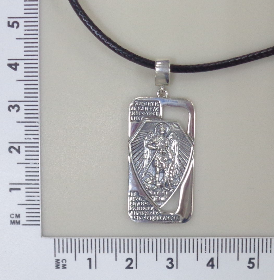 Серебряная подвеска "Архангел Михаил" на шнурке